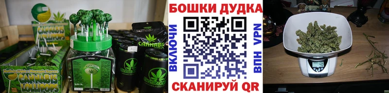 хочу   Нерехта  Печенье с ТГК марихуана 