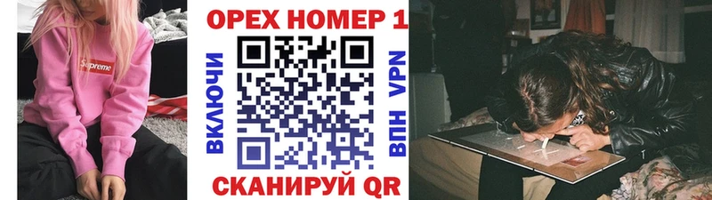 Кокаин 98% Нерехта