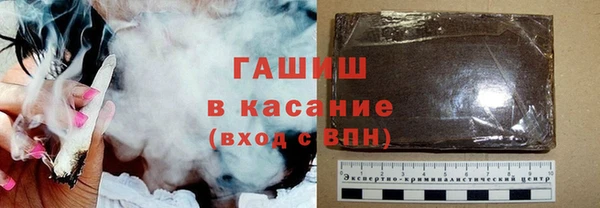 ECSTASY Абаза