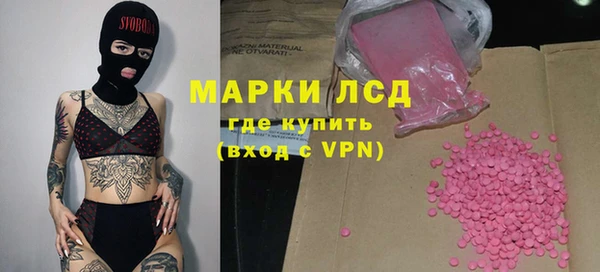 кокаин колумбия Алексеевка