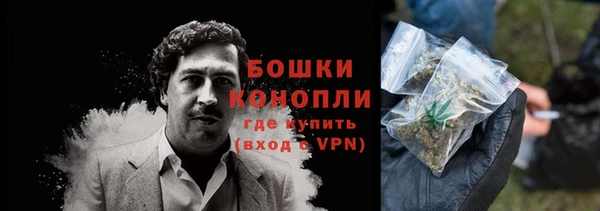 кокаин колумбия Алексеевка