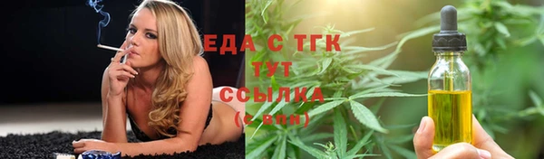 кокаин колумбия Алексеевка