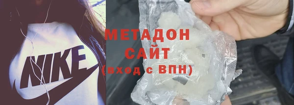амфетамин Алексин