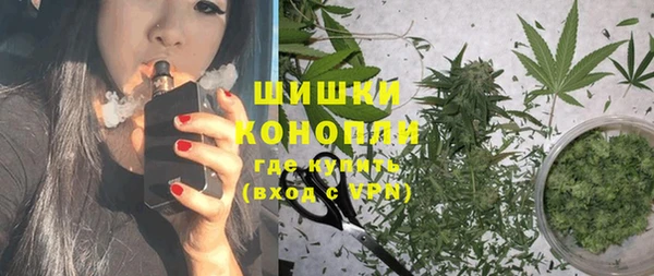 ECSTASY Абаза