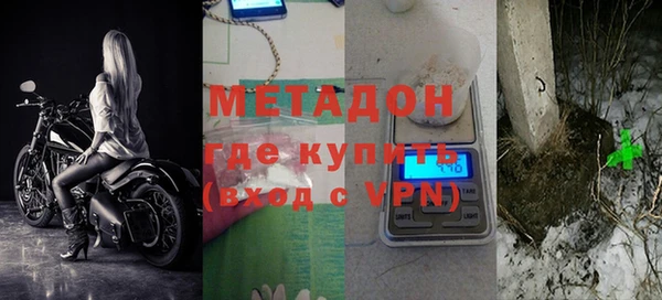 амфетамин Алексин