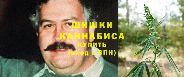кокаин колумбия Алексеевка