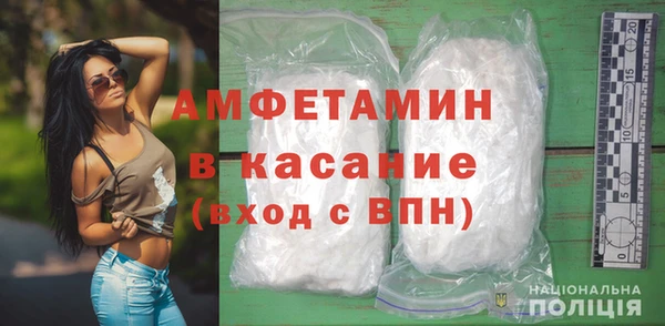 кокаин колумбия Алексеевка