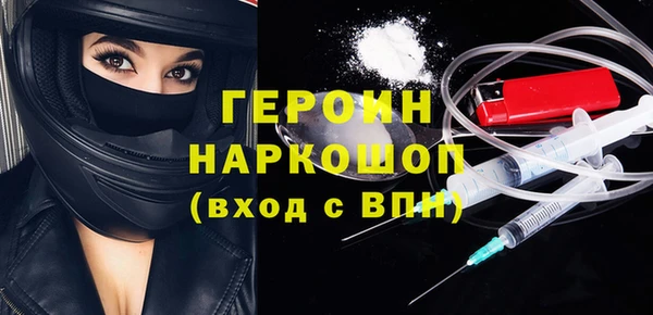 кокаин колумбия Алексеевка