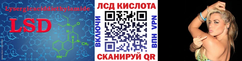 shop состав  Нерехта  Лсд 25 экстази ecstasy 
