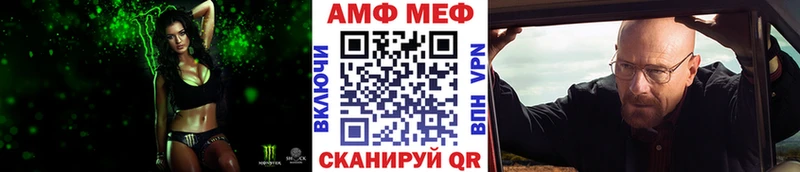 Первитин витя  shop формула  Нерехта 