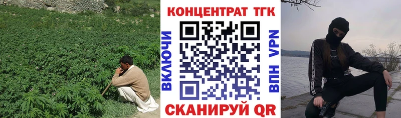 наркошоп  Нерехта  ТГК гашишное масло 